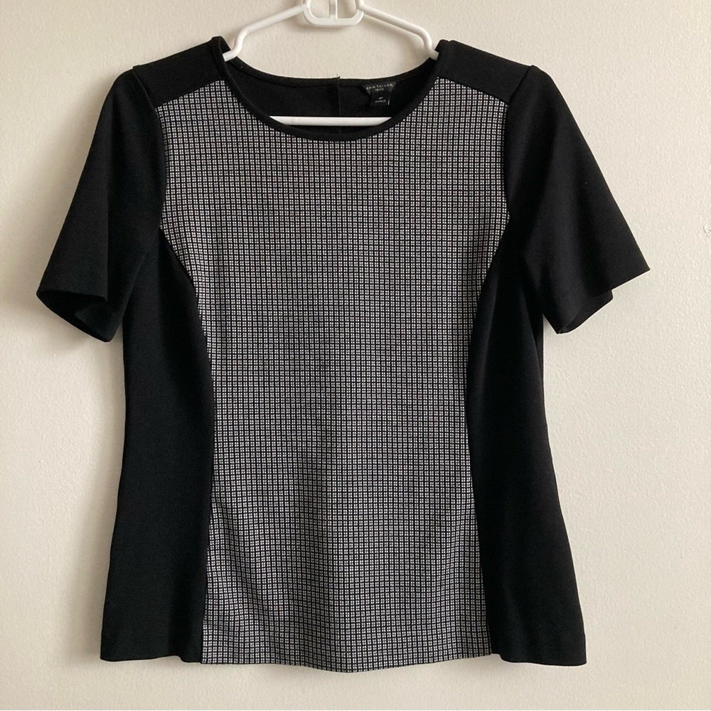 AT knit top petite medium